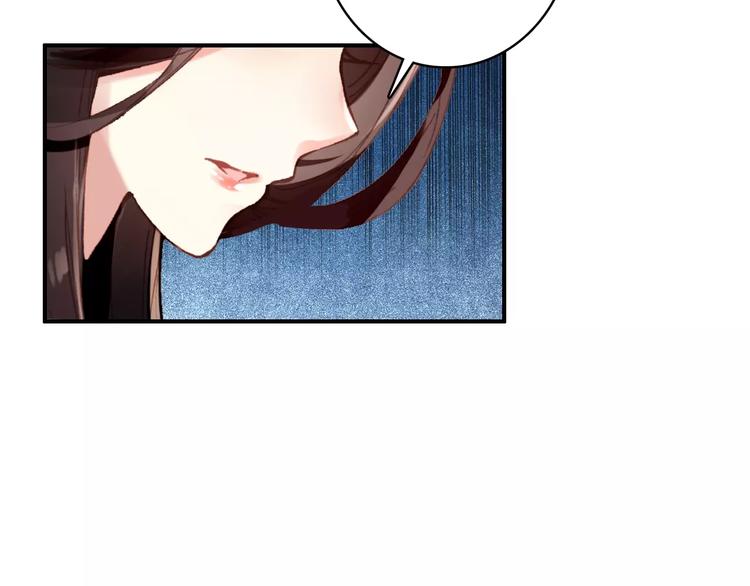 第68话 再忆从前29