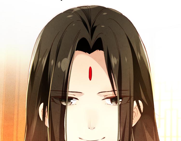 第17话 我的女人你也敢瞧不起？84
