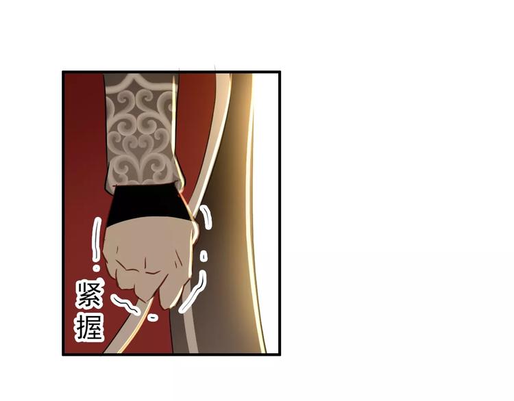 第63话 你对我的感情是真是假17