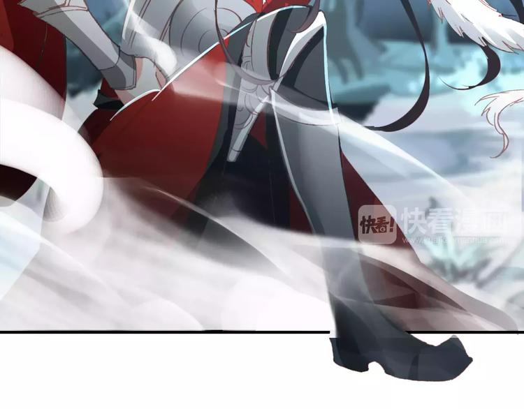 第69话 红颜祸水？！46