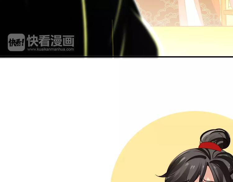 第64话 莫非你真的是一直在骗我……4