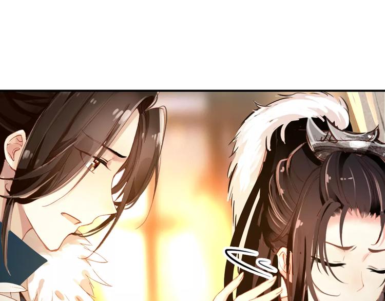 第57话 朕的安全，你也不顾吗？19