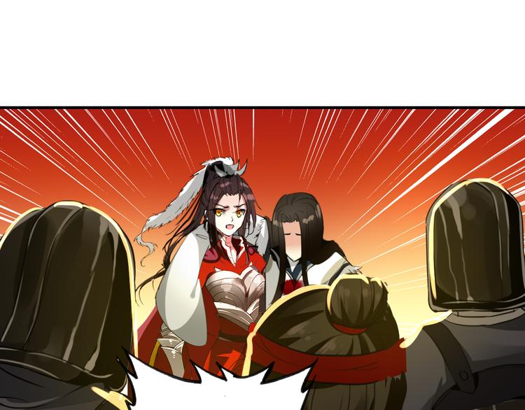 第50话 我定要救你45