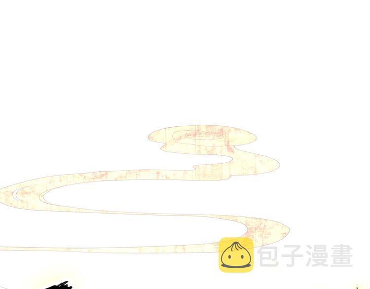第38话 震动7