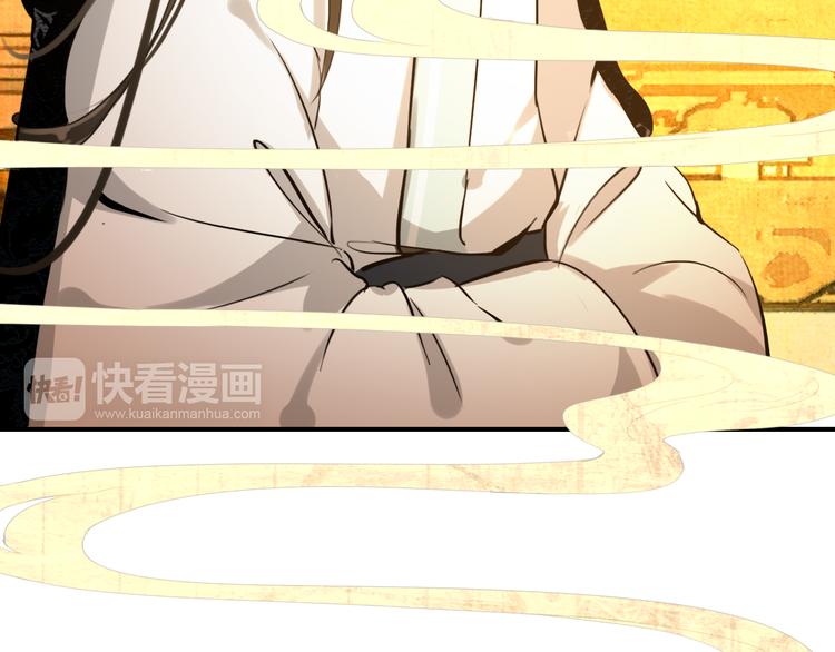 第55话 “重生”复仇33