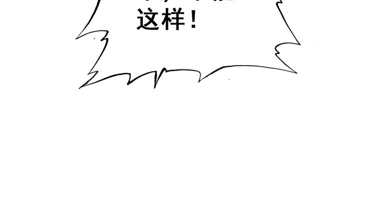 第9话 朕终究是留不住你13