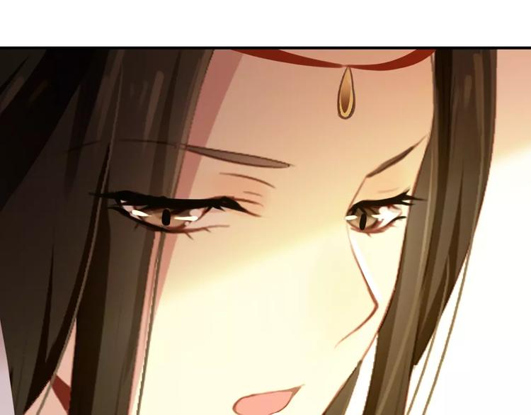 第65话 流言四起22