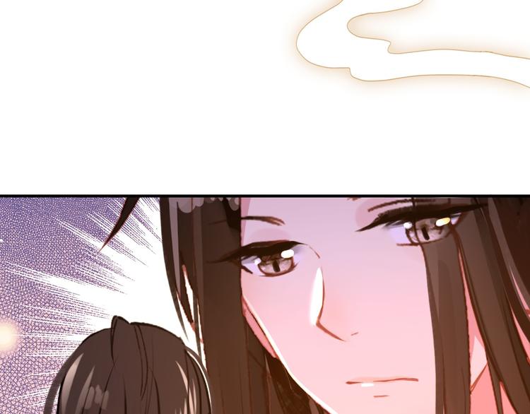 第77话 好久不见40