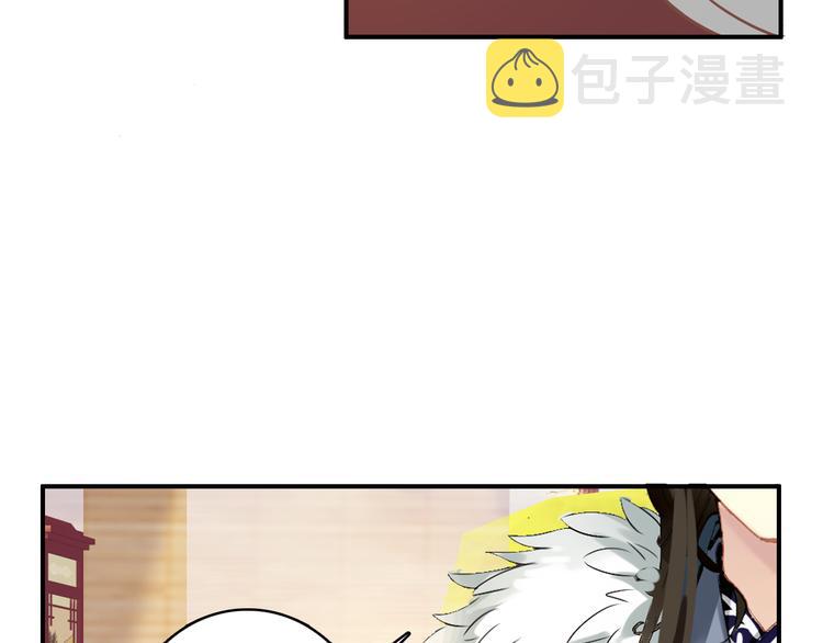 第40话 不得已为之39