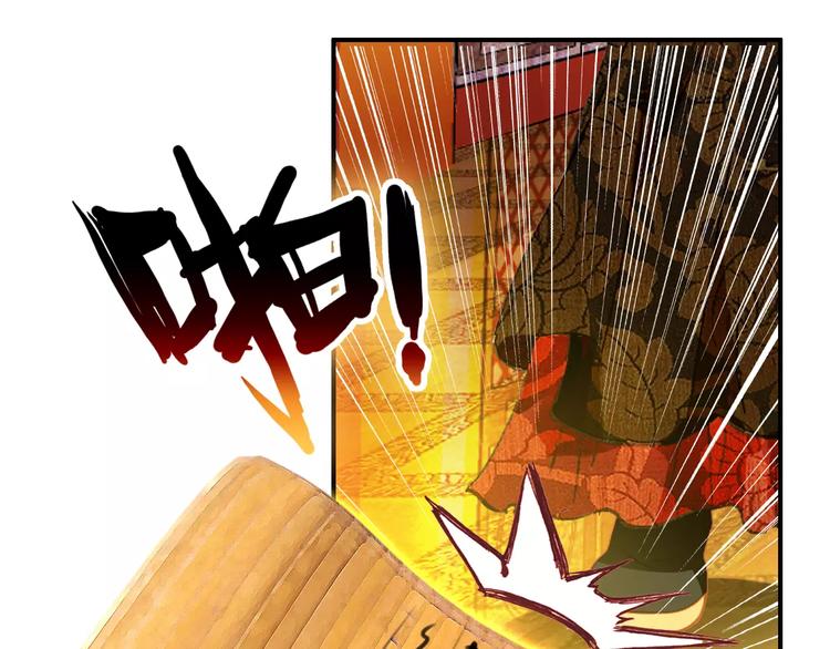 第61话 最爱的人，却要变成敌人11