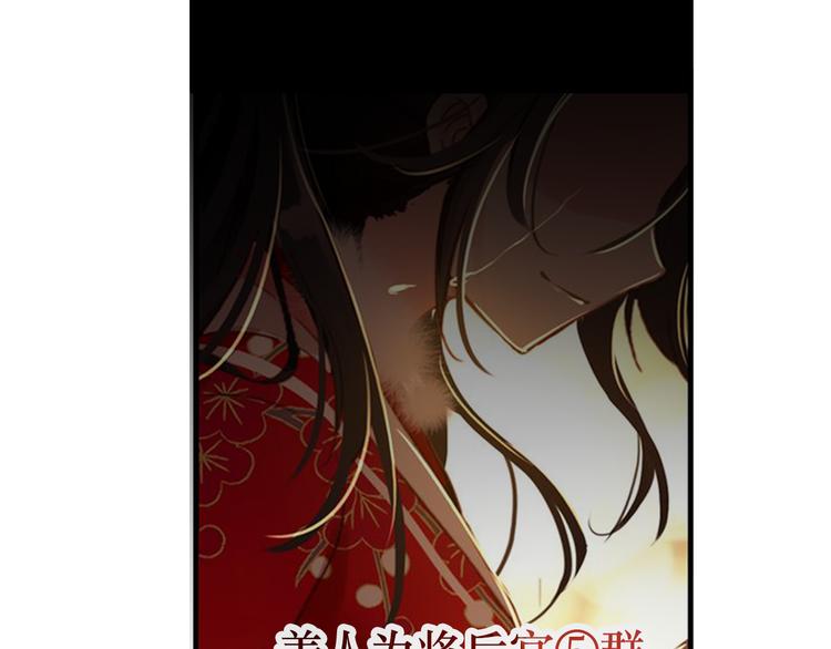 第37话  绑架52