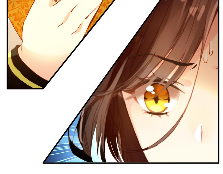 第17话 我的女人你也敢瞧不起？1