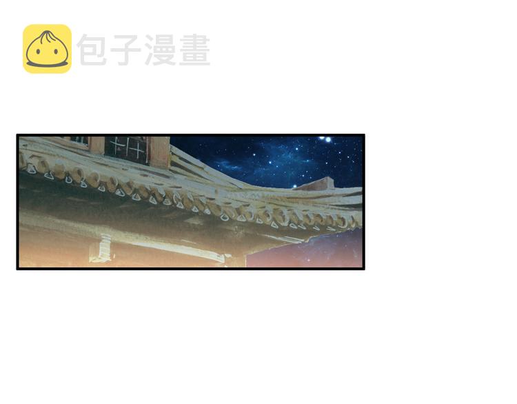 第54话 转折0