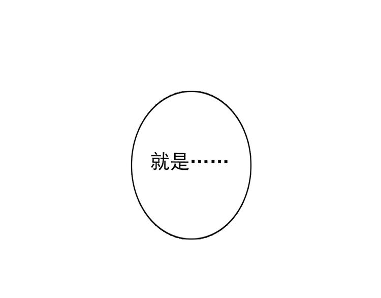 第41话 出征61