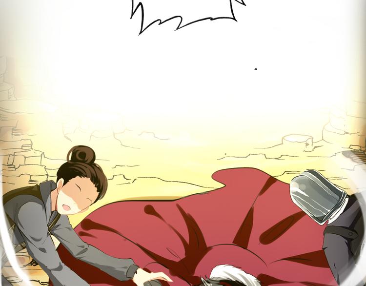 第51话 再见了34