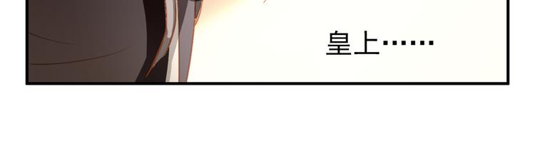 第42话 路的尽头47