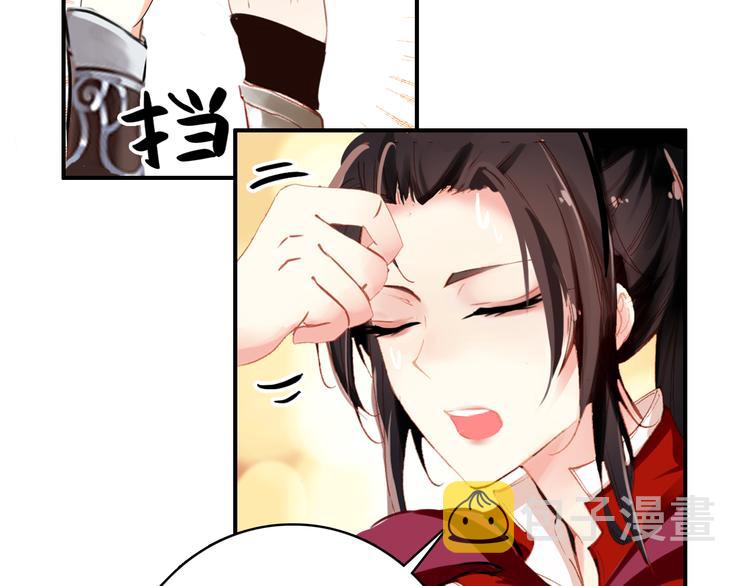 第47话 你的未来始终没有我30