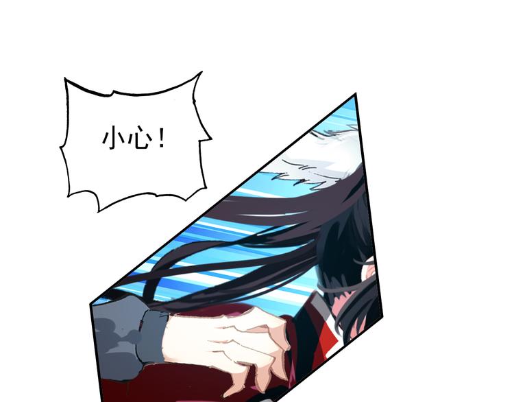 第51话 再见了32