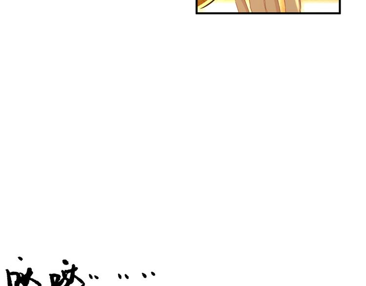 第32话 进不去你的心40