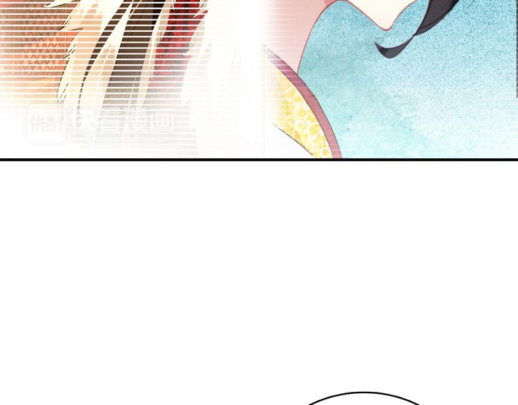 第17话 我的女人你也敢瞧不起？58
