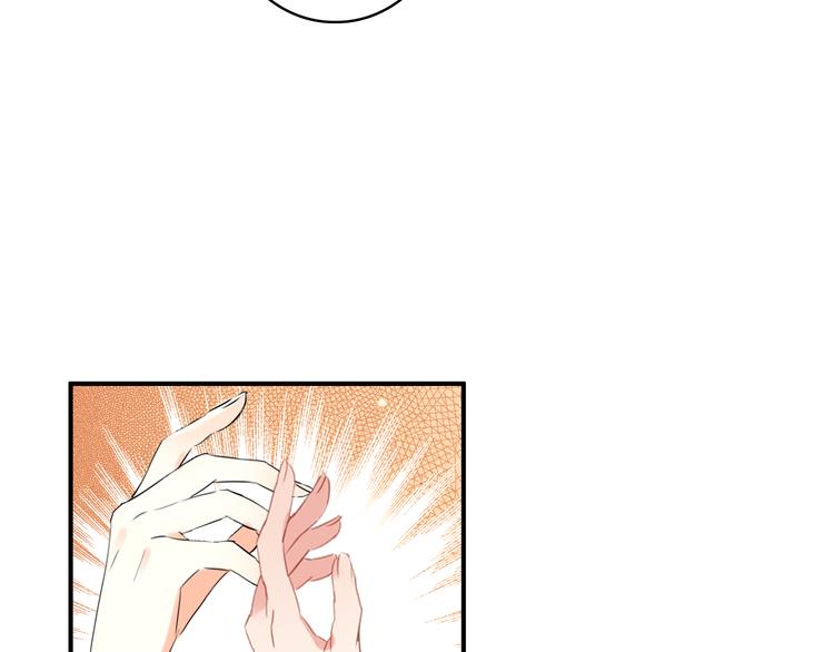 第47话 你的未来始终没有我29