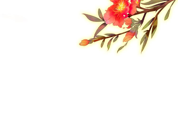 第50话 我定要救你5