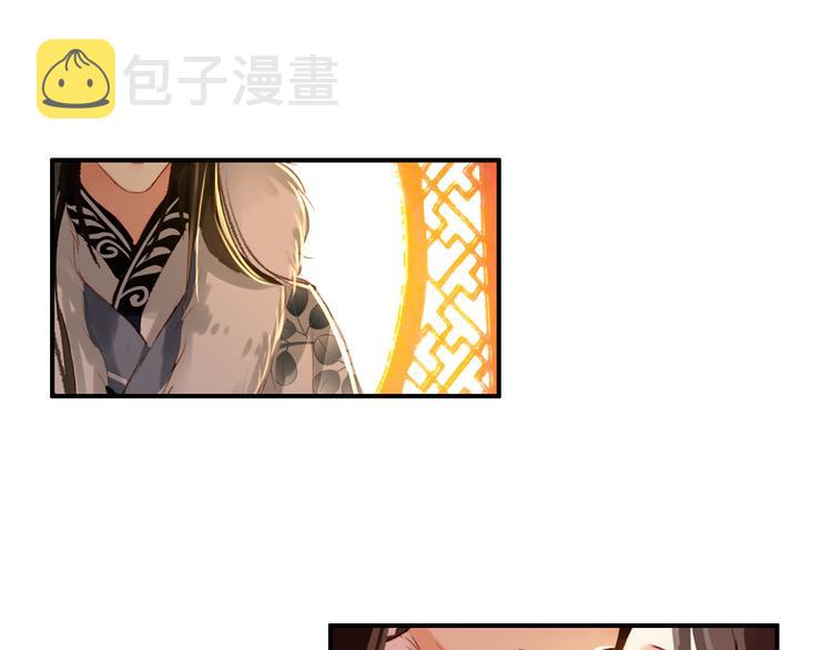 第44话 遗书0