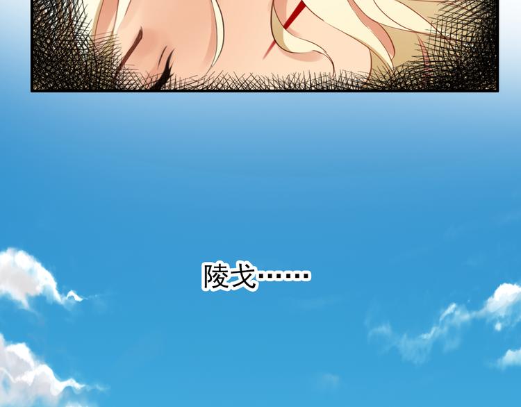 第42话 路的尽头52