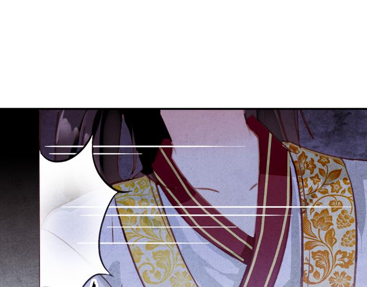 第17话 我的女人你也敢瞧不起？37