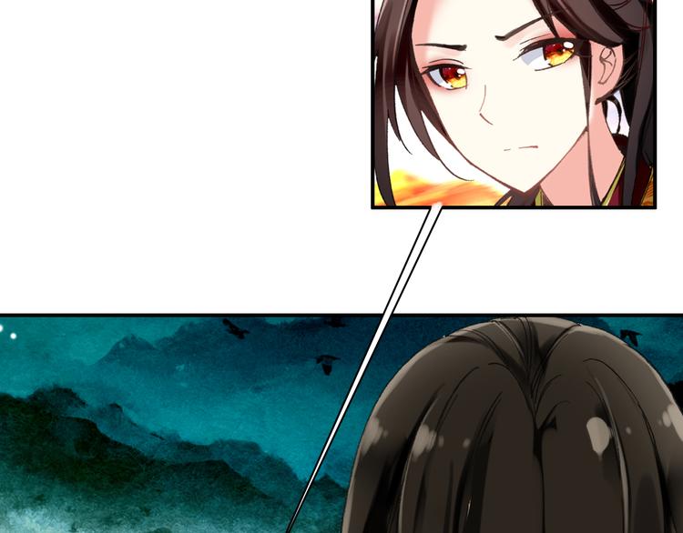 第12话 他要霸王硬上弓？44