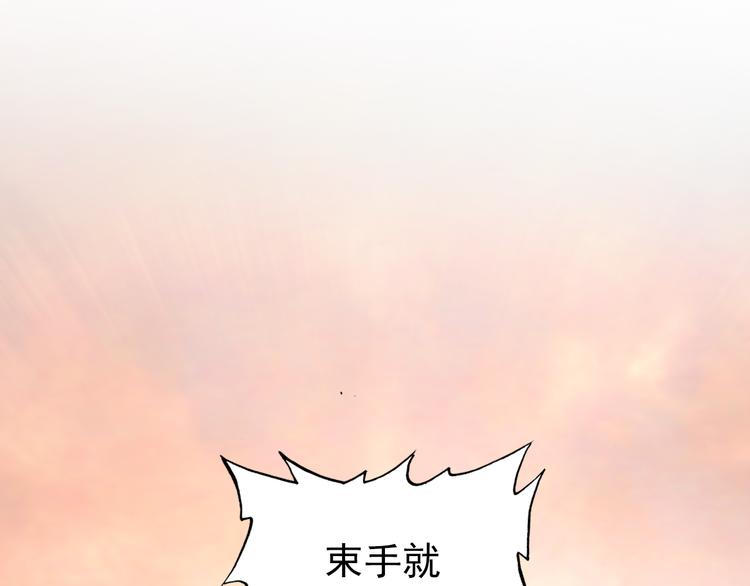 第41话 出征28