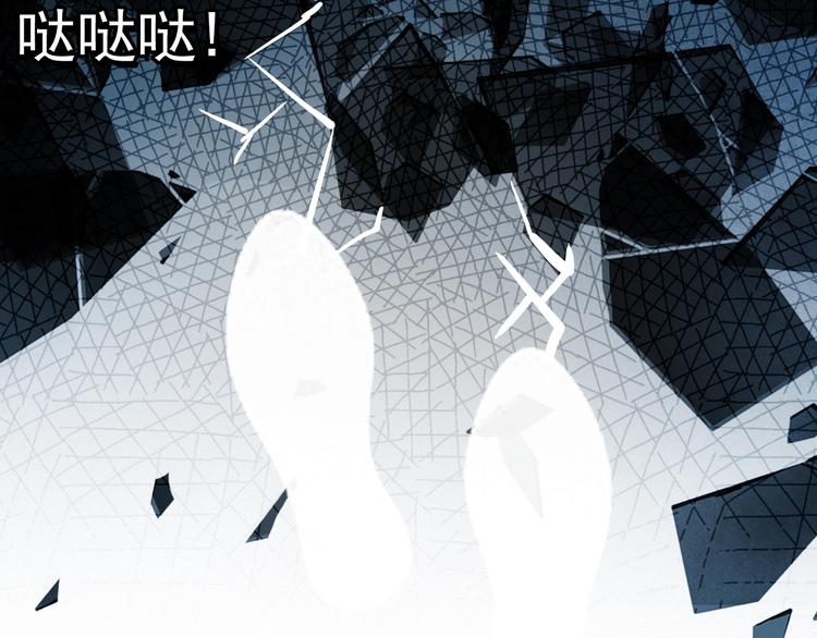 第20话 京城雪满，何日归来与朕共赏？14