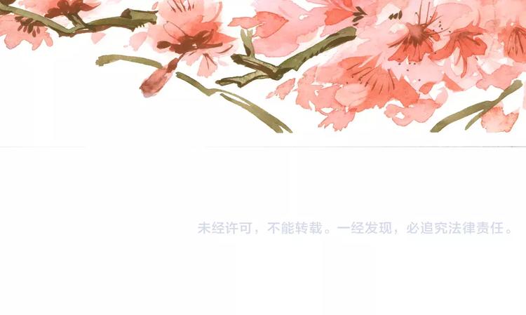 第66话 对还是错，试一试便知54