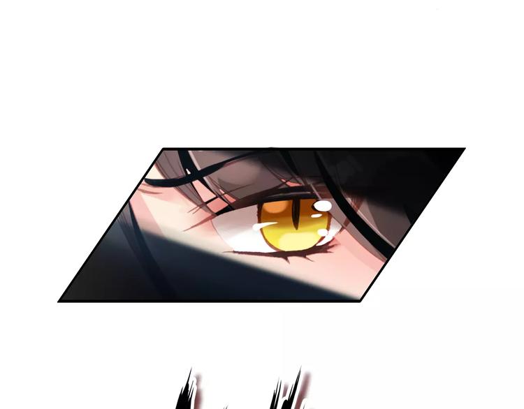 第69话 红颜祸水？！41