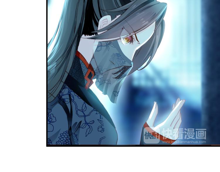 第11话 女将军遭山贼调戏？！22
