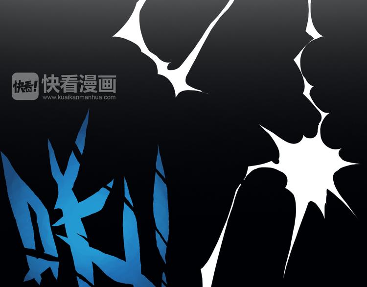 第38话 震动55