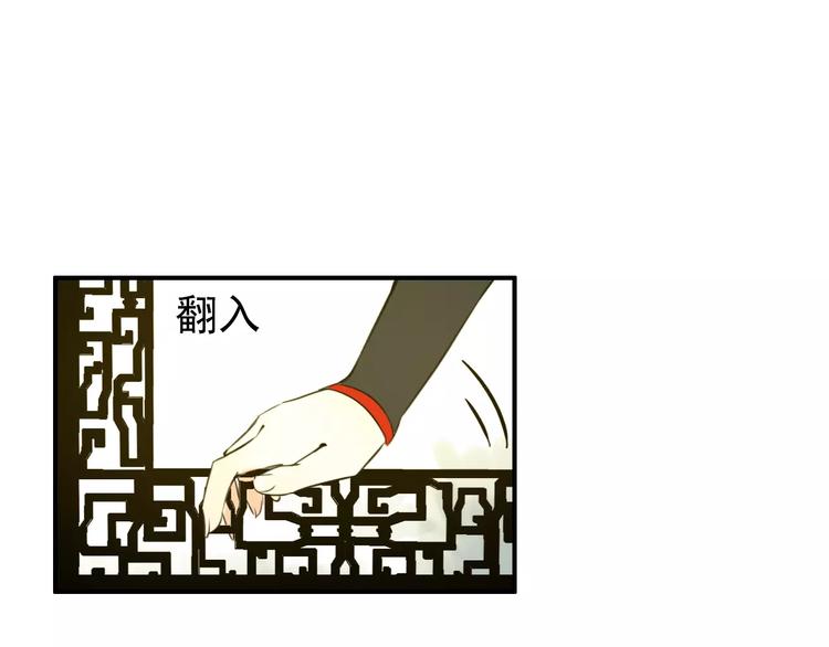 第64话 莫非你真的是一直在骗我……0