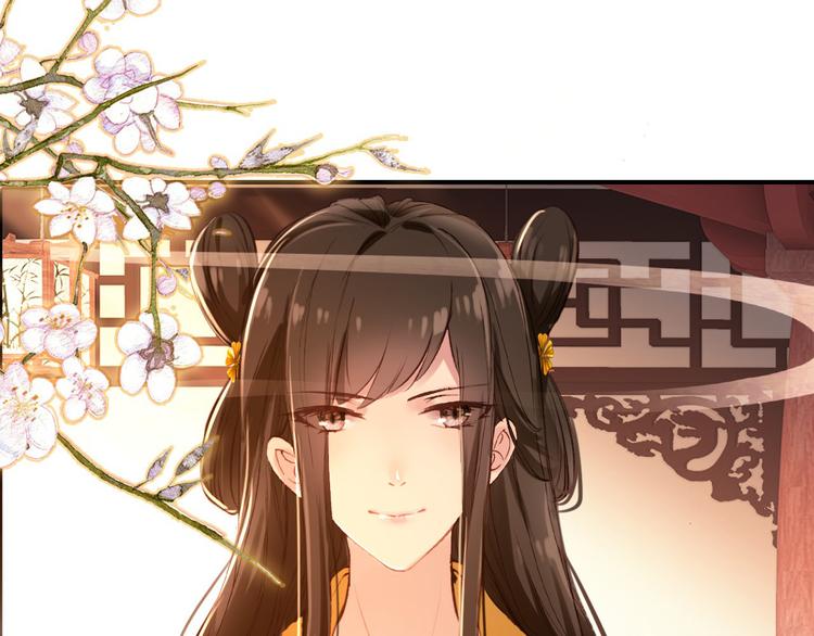 第76话 跟我走吧34