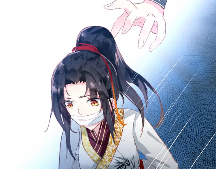 第17话 我的女人你也敢瞧不起？14