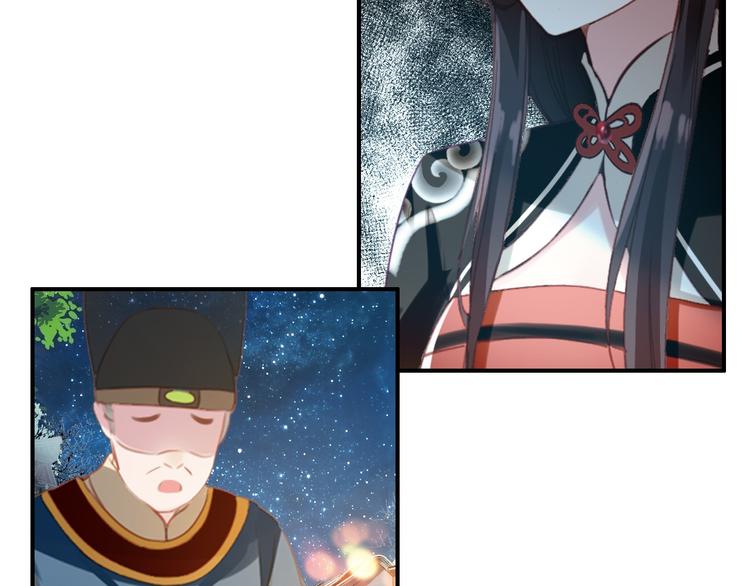 第79话 当年种种61