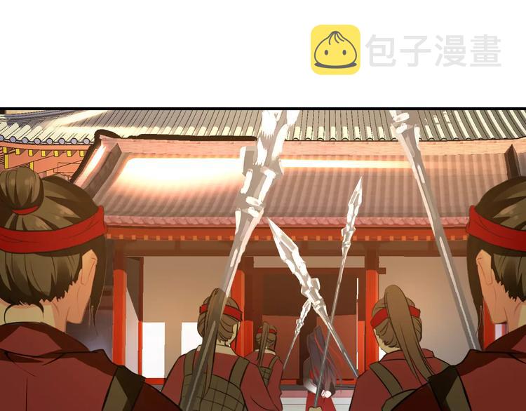 第63话 你对我的感情是真是假27