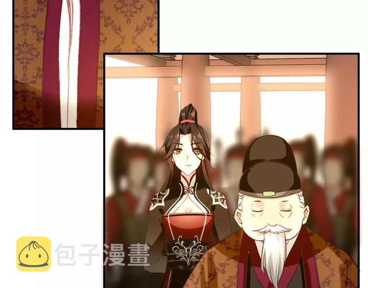 第72话 为何偏偏是我25