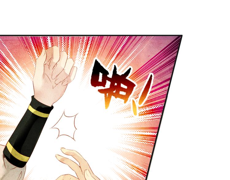 第15话 愿能常伴身侧，长相守83