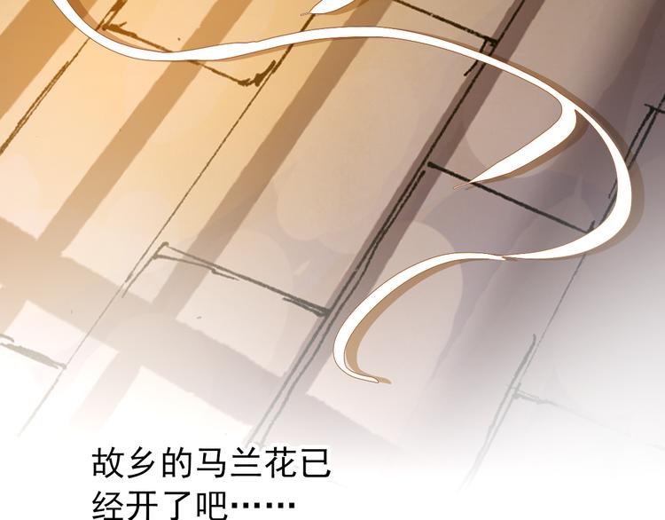 第42话 路的尽头66
