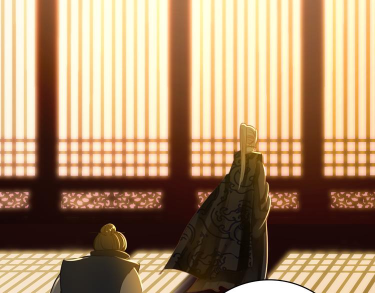 第31话 没什么大不了4
