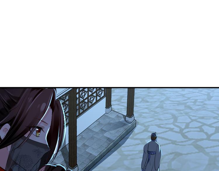 第37话  绑架29