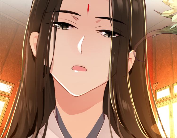 第17话 我的女人你也敢瞧不起？70
