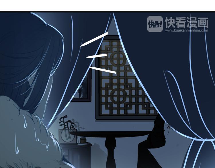 第38话 震动17