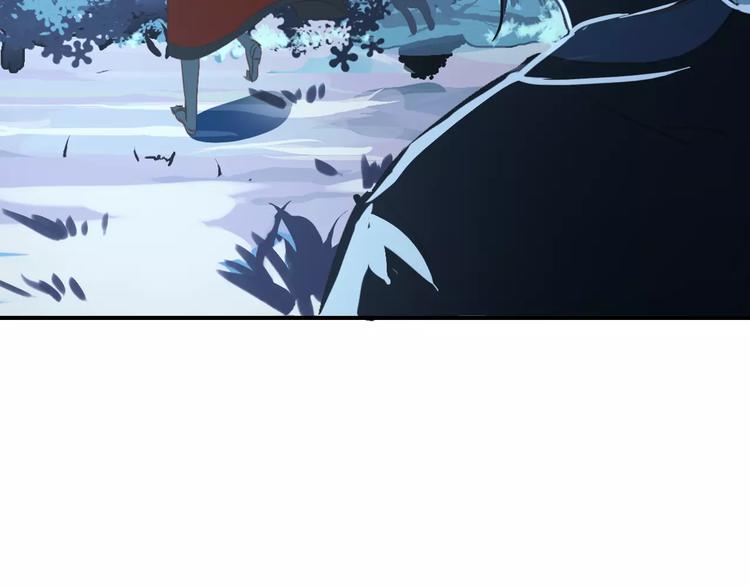 第69话 红颜祸水？！36