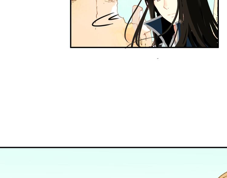第49话 埋伏7